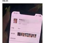 亳州婚姻调查：无效或者被撤销的婚姻的法律后果